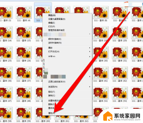 windowa7 图片 不显示预览 win7系统图片预览不显示