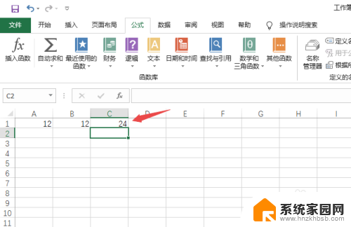 表格不自动求和怎么弄 Excel表格无法自动求和怎么办