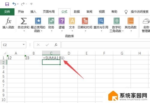 表格不自动求和怎么弄 Excel表格无法自动求和怎么办