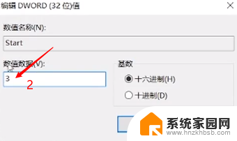 华硕win10的wifi功能不见了是什么原因 win10笔记本WiFi功能消失怎么办