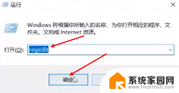 华硕win10的wifi功能不见了是什么原因 win10笔记本WiFi功能消失怎么办