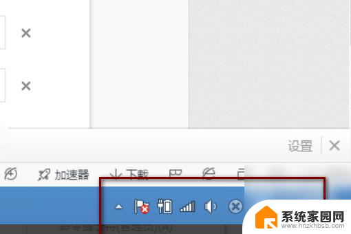 win10怎么关闭右下角windows更新 win10怎样去除右下角window更新图标