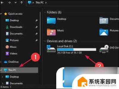 怎么删除win11电脑里面的系统用户 Win11删除本地账号方法