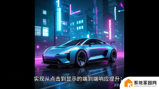 55.5%带宽提升 DLSS4！5060Ti成为今年的真香4K显卡，性能提升明显