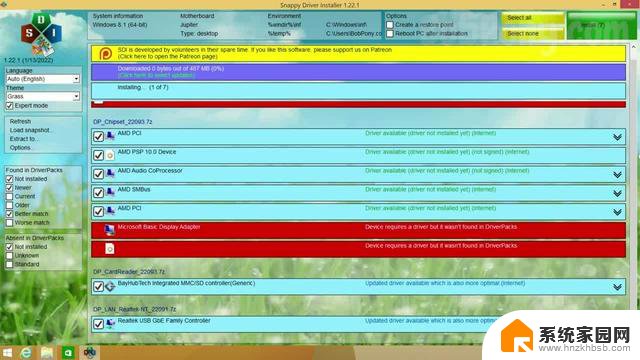 奇幻旅程：Steam Deck游戏掌机原生运行Win7，带你领略全新游戏体验