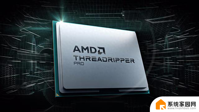 庆祝 AMD 锐龙 Threadripper™ PRO 处理器发布五周年，感受性能革新的巅峰体验