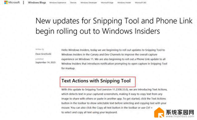 微软发布内测：Windows中集成图片文字提取功能，好消息！