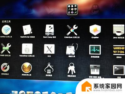 老款苹果电脑怎么装win7 win7系统安装教程图文详解