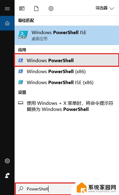 怎么安装windows图片查看器 如何安装win10图片查看器