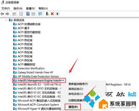 电脑老是休眠黑屏怎么办 电脑休眠后黑屏无法唤醒怎么办