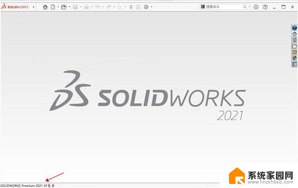 solidworks 破解版下载 SolidWorks2021 SP5 安装教程详解
