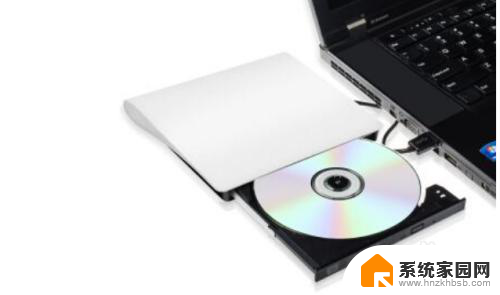 没有dvd机怎么放碟片 电脑没有光驱怎么读取光盘数据