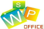wps office绿色破解版 WPS 2021 V11.1.0.11045 去广告版下载