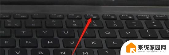 键盘彩色发光怎么设置 如何调节键盘灯光模式