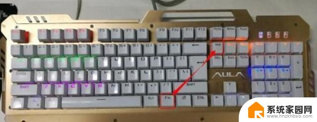 键盘彩色发光怎么设置 如何调节键盘灯光模式