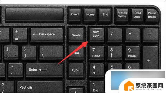 台式机键盘锁了怎么解开 台式电脑键盘被锁住了怎么办