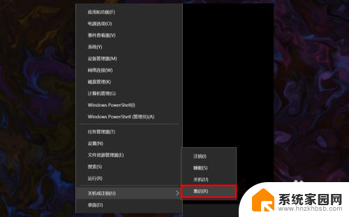 win10系统笔记本无网络可用 win10系统可用网络无法连接