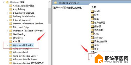 xbox360无线手柄连接pc XBOX360手柄如何在Win10上连接