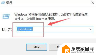 xbox360无线手柄连接pc XBOX360手柄如何在Win10上连接