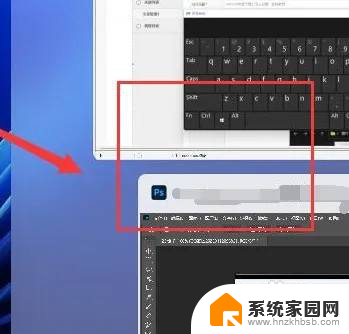 win11底部窗口怎么并排显示窗口 Windows11窗口并排显示的操作方法