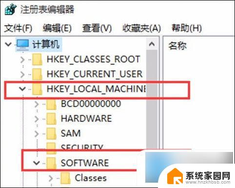 win10系统的照片查看器没有了怎么办 win10图片查看器打不开了怎么修复