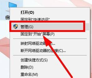 win10将电脑软件往u盘里复制哪个硬件比较快 win10复制文件到u盘为什么那么慢