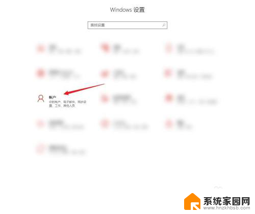 win10服务器日志怎么导出 win10导出管理日志文件步骤