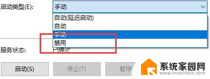 win10不让系统自动更新 如何解决电脑Win10系统无法关闭自动更新的问题