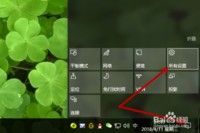 win10安装优盘里面都有什么文件夹百度 Win10如何查看D盘储存了什么