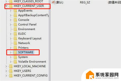 鼠标右键菜单设置win10 win10鼠标右键菜单个性化设置步骤