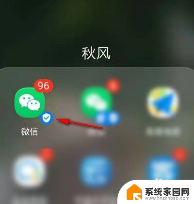 微信电话声音怎么设置 如何在微信中调整语音消息的音量大小