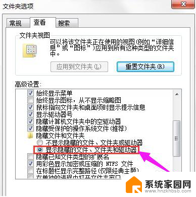 appdata local temp可以删除吗 如何安全地删除Windows10系统中的appdata文件夹