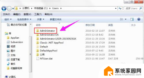 appdata local temp可以删除吗 如何安全地删除Windows10系统中的appdata文件夹