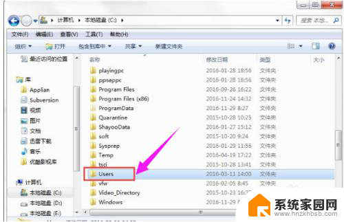 appdata local temp可以删除吗 如何安全地删除Windows10系统中的appdata文件夹