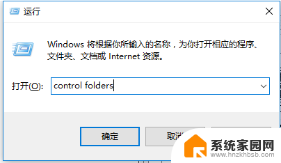 appdata local temp可以删除吗 如何安全地删除Windows10系统中的appdata文件夹