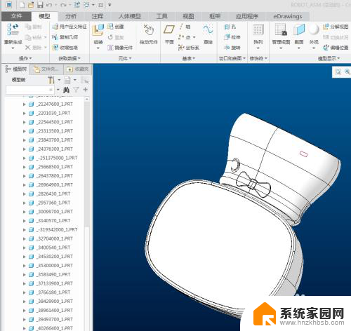 edrawings是什么格式 Creo文件保存为eDrawings格式步骤