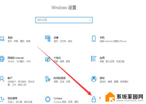 usb摄像头 电脑 Win10如何连接外置usb摄像头