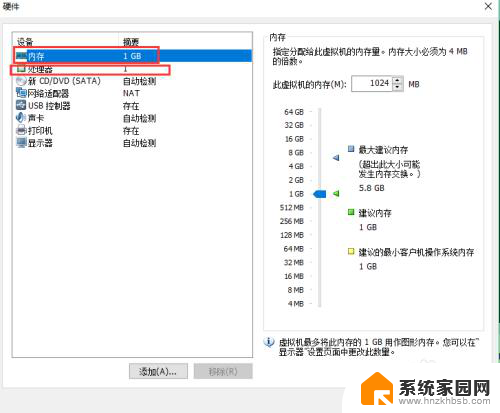 如何将gho镜像安装到虚拟机 虚拟机中如何装载GHO格式的镜像