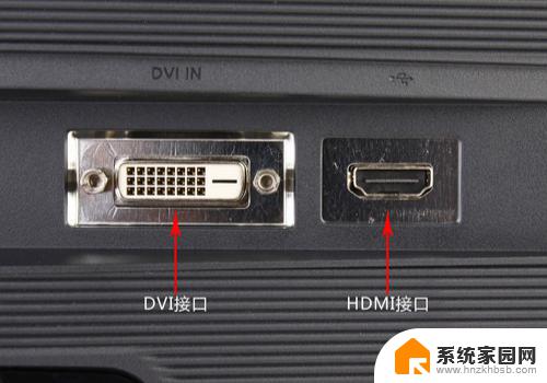 电脑显示器转换头怎么显示器不亮 HDMI转VGA连接显示器黑屏怎么办