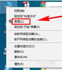 win10卸载网卡驱动 Win10如何完全卸载网卡驱动