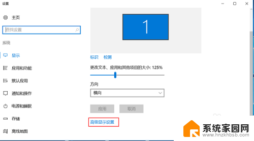 win10怎么装显卡驱动 WIN10如何重装显卡驱动