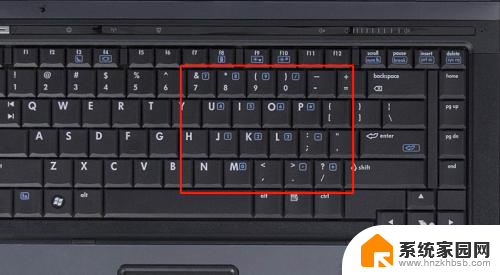 笔记本键盘字母键打出数字怎么办 笔记本电脑键盘输入字母变成数字解决方法