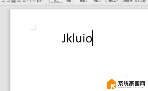 笔记本键盘字母键打出数字怎么办 笔记本电脑键盘输入字母变成数字解决方法