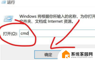 win11系统怎么关闭休眠文件 win11关闭休眠选项方法