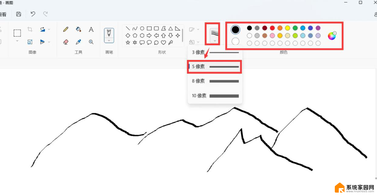 win11系统自带的画图工具在哪里 Win11画图工具打开方法