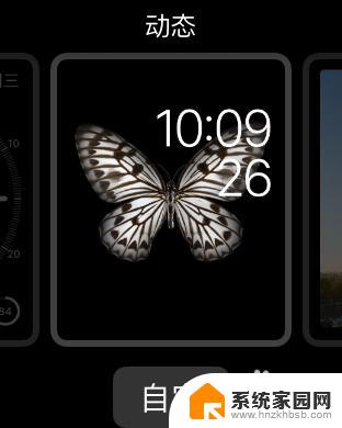 Apple Watch怎么换壁纸？最简单的教程分享