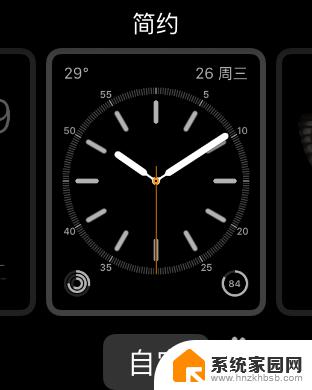 Apple Watch怎么换壁纸？最简单的教程分享