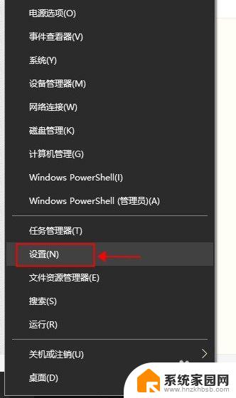 windows10net3.5怎么安装 Win10系统如何安装.Net3.5离线版本