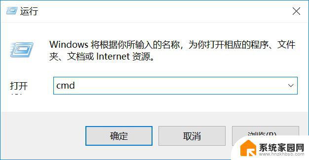 win10刷新wifi Win10重置网络后无法识别有线连接的解决方案