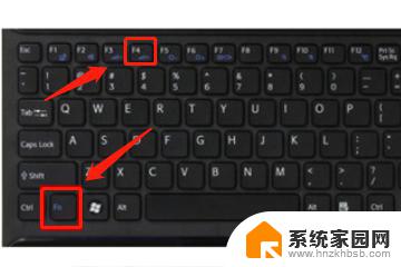 笔记本电脑如何打开键盘灯 笔记本电脑键盘灯无法开启怎么办